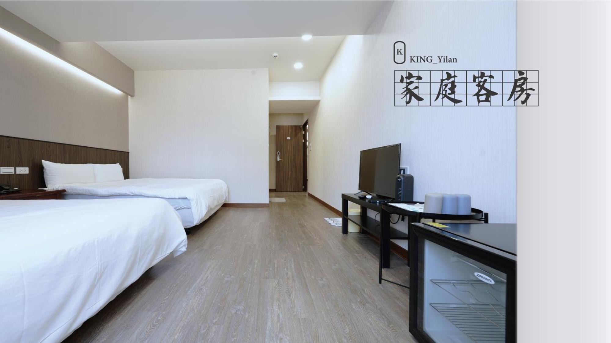 可青大飯店grand Ke-Cing Hotel Yilan Exterior foto